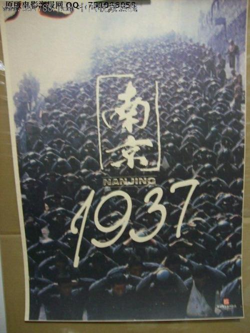 怎么购买日本流通經濟大學文凭